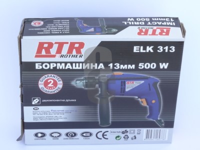 Бормашина 13мм 500W RD-ID07-06-01                                                                                                                                                                                                                                                                           